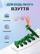 Шнурки для обуви кроссовок эластичные с фиксатором магнитные плоские широкие 8 мм UnA шнурок длина 100 см для ботинок туфель зеленые (124.0005) - изображение 3