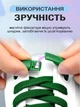 Шнурки для обуви кроссовок эластичные с фиксатором магнитные плоские широкие 8 мм UnA шнурок длина 100 см для ботинок туфель зеленые (124.0005) - изображение 4