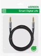 Аудіокабель 3,5 на 3,5 UGREEN Cable Alu Case mini jack 3,5 mm на mini jack 3,5 mm (4 pin, 1m). Grey - зображення 10