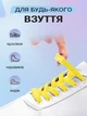 Шнурки для обуви кроссовок эластичные с фиксатором магнитные плоские широкие 8 мм UnA шнурок длина 100 см для ботинок туфель желтые (124.0004) - изображение 3