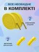 Шнурки для обуви кроссовок эластичные с фиксатором магнитные плоские широкие 8 мм UnA шнурок длина 100 см для ботинок туфель желтые (124.0004) - изображение 6