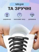 Шнурки для обуви кроссовок эластичные с фиксатором плоские магнитные широкие 8 мм UnA шнурок длина 100 см для ботинок туфель темно-серые (124.0010) - изображение 2