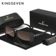 Мужские поляризационные солнцезащитные очки KINGSEVEN 790 Black Gradient Brown - изображение 1