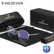Очки компьютерные Blue Blocker для мужчин и женщин KINGSEVEN 8821 Gray - изображение 1