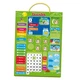 Магнитный календарь Vladi Toys на украинском (VT5555-04) - изображение 1