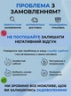 Дождевик тактический пончо плащ от дождя накидка палатка мужской военный универсальный дорожный защитный туристический походный - изображение 5