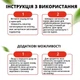 Аккумуляторный секатор с двумя аккумуляторами в удобном кейсе для хранения - изображение 7