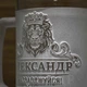 Именной пивной бокал с гравировкой на подарок с надписью Пей пиво! Живи красиво! Голова льва - изображение 2