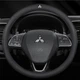 Чохол на руль DLCar для автомобіля Mitsubishi штучна шкіра розмір S - зображення 1
