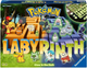 Gra planszowa Ravensburger Labyrinth Pokemon świecący w ciemności (4005556228393) - obraz 1