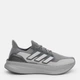 Мужские кроссовки для бега Adidas Ultraboost 5 IF1483 40.5 (7UK) 25.5 см Ultraboost 5 Grefou/Silvmt/Gretwo (4067889470207) - изображение 1
