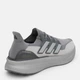 Мужские кроссовки для бега Adidas Ultraboost 5 IF1483 40.5 (7UK) 25.5 см Ultraboost 5 Grefou/Silvmt/Gretwo (4067889470207) - изображение 5