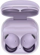 Наушники Inspire Buds2 Pro Purple - изображение 2
