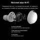 Навушники Inspire Buds2 Pro White - зображення 4
