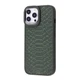 Чохол Kajsa Snake Pattern iPhone 15 Pro Max olive - изображение 1