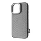 Чохол Kajsa Snake Pattern with Magnetic Ring iPhone 16 light gray - изображение 1