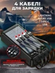 Повербанк з ліхтариком та сонячною батареєю 50000 mAh 4 кабелі Power Bank THATTi УМБ зовнішній портативний акумулятор 4 в 1 потужний LED світильник з дисплеєм універсальний для андроїд айфона швидка зарядка (Зелений) - зображення 2