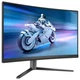 Монітор 27" Philips 27M2C5200W, VA, вигнутий, 280Hz, 0,3 ms, 2xHDMI, DP, HAS, Pivot, чорно-сірий - зображення 7