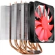 Кулер DeepCool Lucifer K2 - изображение 4