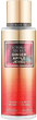 Mgiełka do ciała Victoria's Secret Ginger Apple Jewel 250 ml (667558437346) - obraz 1