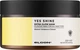 Маска для придания сияния тусклым волосам Elgon Yes Shine Extra Glow Mask 250 мл (8056284451436) - изображение 1