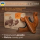 Дерев'яні гачки на стіну Крапля Teslyar універсальні настінні тримачі для рушниці Світло-коричневі (комплект із 2 шт) (AR0003) - зображення 5