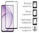 Комплект для Oppo A3X панель Carbon + скло DENGOS (Purple) (DG-KM-124) - изображение 3