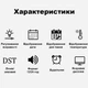 Электронные часы настольные с термометром с большими цифрами Розовый - изображение 11