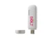 4G LTE wifi комплект современный usb модем bolt hiLink E8372 + 2 терминальные антенны 3 Дб - изображение 5