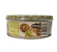 Печиво вершкове Tivoli Tin LimeandCaramel 150г лайм і карамель (59692) - зображення 2