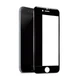 Защитное стекло 5D на весь экран для Apple iPhone 6/7/8/SE 2020 Full Glass полноэкранное Черное - изображение 5