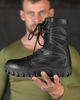 Черевики Bates Annobon Boot Black 42 - зображення 5