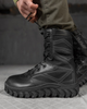 Ботинки Bates Annobon Boot Black 45 - изображение 1