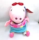 Плюшевая игрушка Свинка Пеппа 25 см в платье в горочек и очках Peppa из семьи Пеппа Розовая - изображение 4