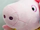 Плюшева іграшка Свинка Пеппа 25 см у жовтій сукні в смужку Peppa із родини Пеппа Рожева - зображення 4