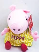 Плюшева іграшка Свинка Пеппа 25 см у жовтій сукні в смужку Peppa із родини Пеппа Рожева - зображення 6
