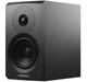 Акустика Dynaudio Emit 10 Black - изображение 2