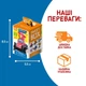 Турбозавры Свитбокс Sweet box коллекционные игрушки в коробочках - изображение 2