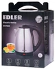 Електрочайник EDLER EK7855 1.8 л 1500 Вт - зображення 7