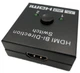 HDMI розгалужувач двонаправлений Bi-Direction Switch на 2 порти 4К 60Hz | перемикач + комутатор 2 до 1 | Black - изображение 2