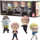 Набір 4 Фігурки Магічна Битва Jujutsu Kaisen Yuji Kento Sukuna Jogo Bandai 87813 - зображення 8