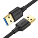 Кабель UGREEN USB-A 3.0 Male to Male Cable 1m (Black) (UGR-10370) - изображение 2
