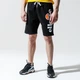 Шорты мужские Ellesse Bossini Blk 2XL Чорний SHS08748-011 - изображение 1