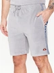 Шорты мужские ellesse Tomatro Short S Серый (SHR16051-109) - изображение 1