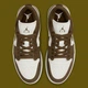 Кроссовки женские Jordan 1 Low Se 42 Коричневий DV0426-301 - изображение 4