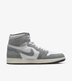 Кроссовки мужские Jordan 1 „Black And Smoke Grey” 42.5 Сірий DZ5485-051 - изображение 3
