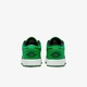 Кросівки жіночі Jordan Air 1 Low Gs 36 Комбінований 553560-065 - зображення 5