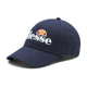 Кепка Ellesse Ragusa Cap ONE SIZE Синий SAAA0849-429 - изображение 1