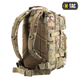 Рюкзак 28л M-TAC Assault Pack 44x26x21 Мультикам (21902696) - зображення 5