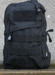 Сумка через плече M-TAC Assistant Bag Black Чорний (21903596) - зображення 7